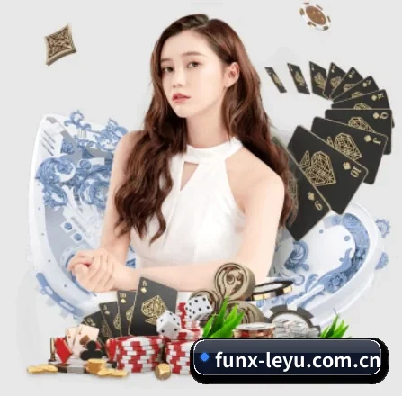 乐鱼网址 APP - leyu