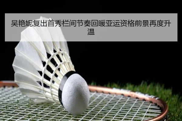 img_1788797518311_25_0_748.jpg（leyu）
