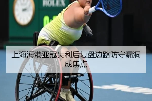 img_1789661821548_4476_0_207.jpg（leyu）