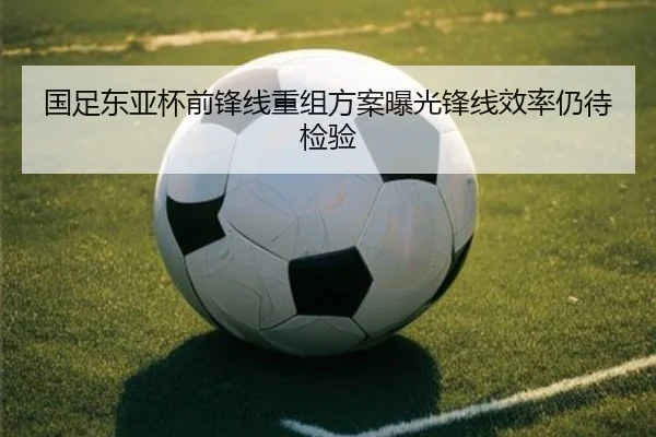 img_1790781116394_2786_0_612.jpg（leyu）